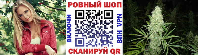 Магазин наркотиков Клин МЕТАДОН Канабис МЕФ APVP ГАШ Кокаин