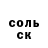 Кетамин VHQ Aisha Gagieva