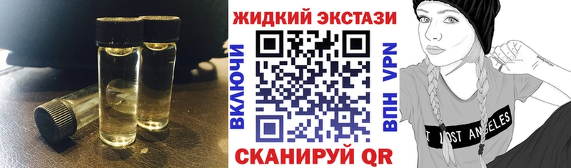 БУТИРАТ BDO blacksprut ссылки Клин