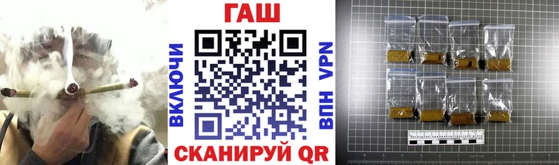 где можно купить   Клин  МЕГА сайт  Гашиш индика сатива 