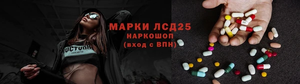 мефедрон VHQ Сатка