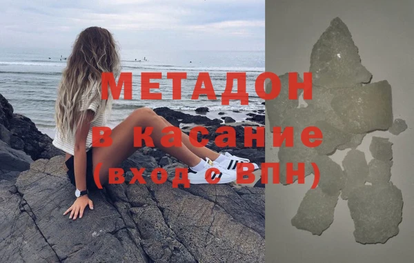 героин Алзамай