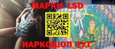 метамфетамин Краснодар