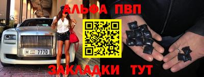 не бодяженный Краснознаменск