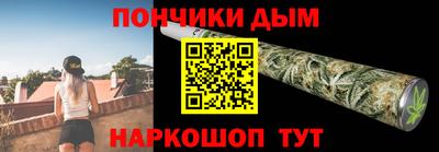 не бодяженный Краснознаменск