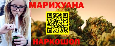 не бодяженный Краснознаменск