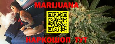 не бодяженный Краснознаменск