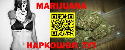 спиды Кулебаки