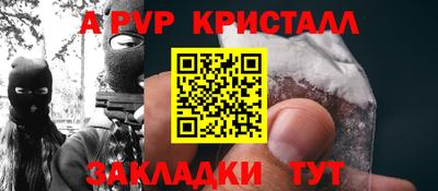 2c-b Кунгур