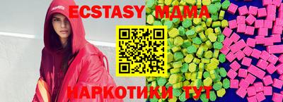 не бодяженный Краснознаменск