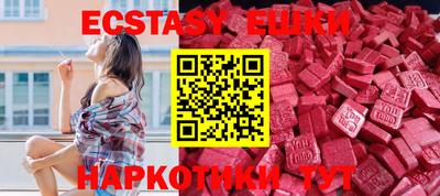 не бодяженный Краснознаменск