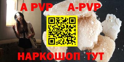 не бодяженный Краснознаменск