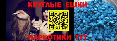 не бодяженный Краснознаменск