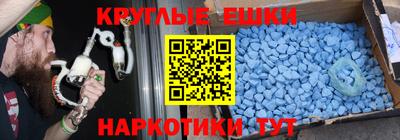 не бодяженный Краснознаменск