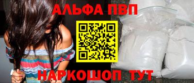 не бодяженный Краснознаменск