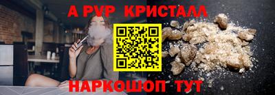не бодяженный Краснознаменск