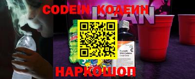 не бодяженный Краснознаменск