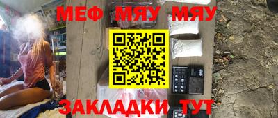 не бодяженный Краснознаменск