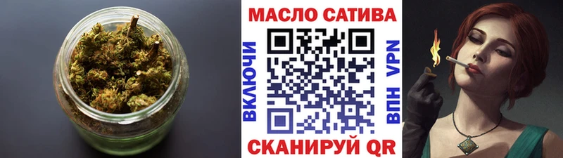 купить  цена  Клин  ТГК Wax 